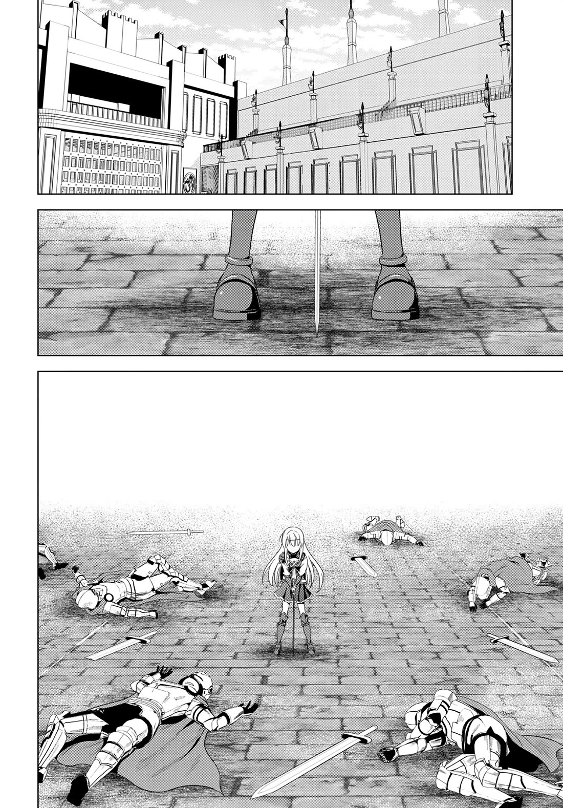 Kono Subarashii Sekai ni Shukufuku o! chapter 110 page 3