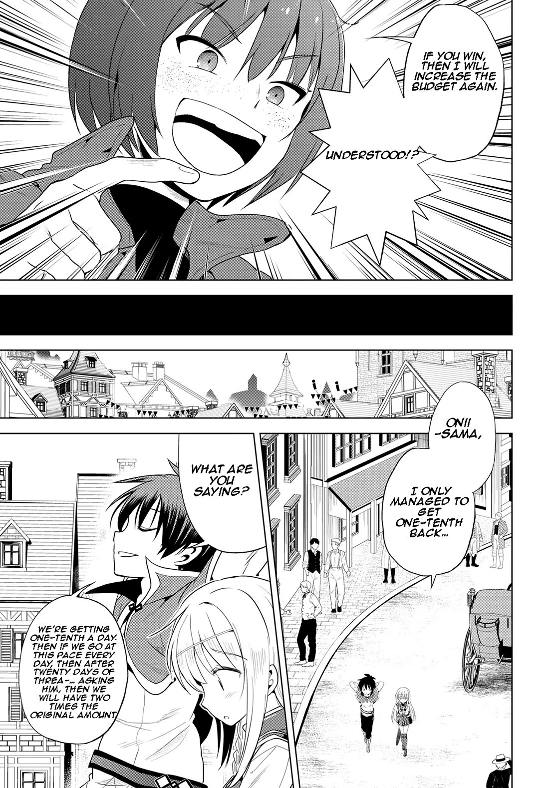 Kono Subarashii Sekai ni Shukufuku o! chapter 110 page 8