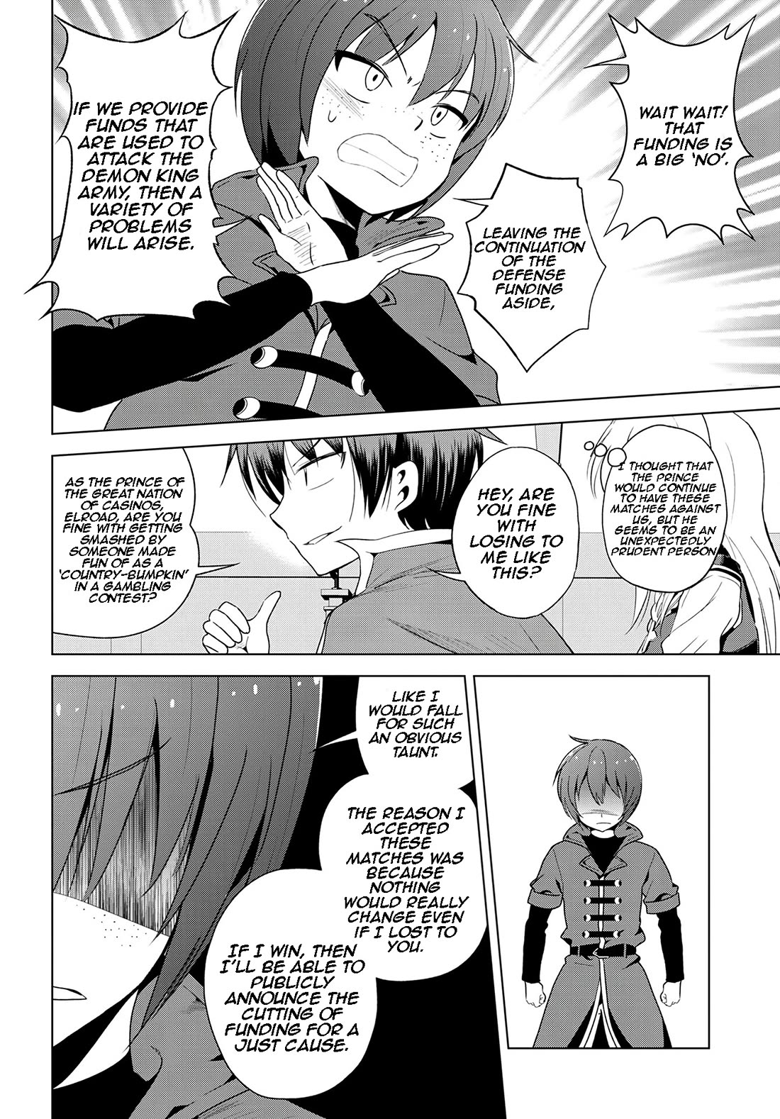 Kono Subarashii Sekai ni Shukufuku o! chapter 111 page 13