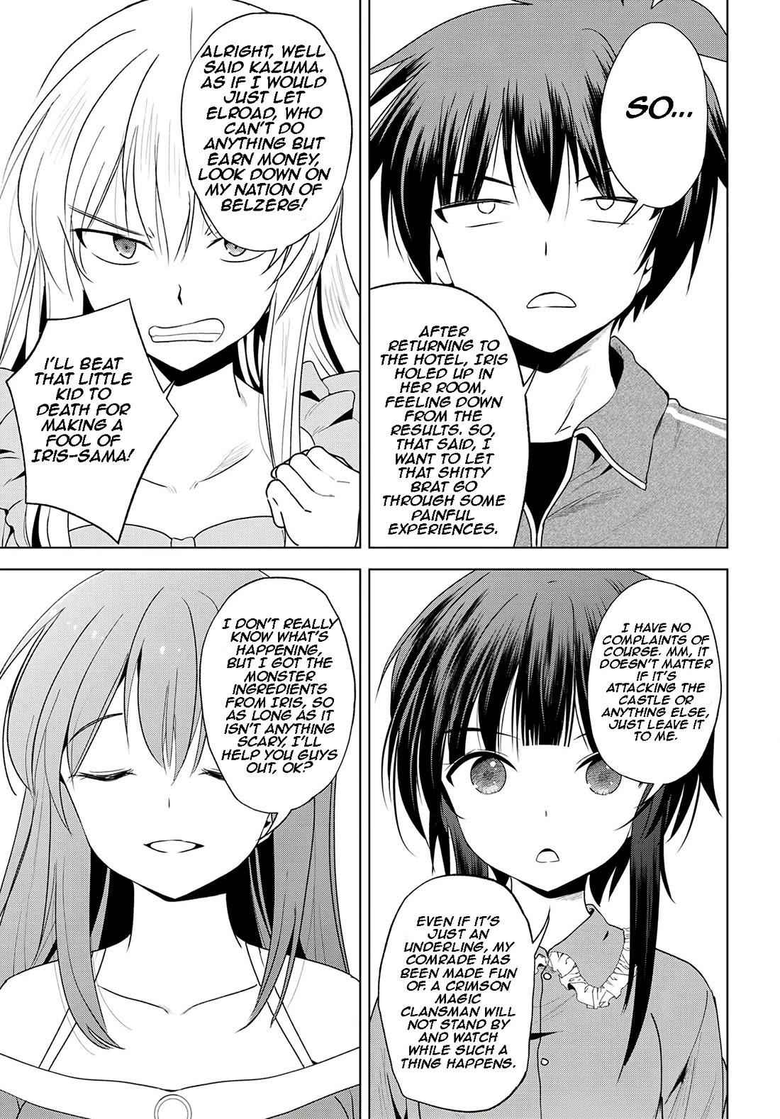 Kono Subarashii Sekai ni Shukufuku o! chapter 111 page 18