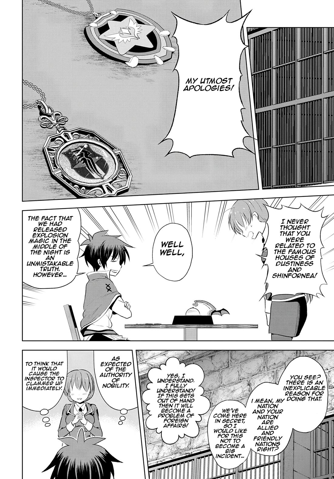 Kono Subarashii Sekai ni Shukufuku o! chapter 112 page 13