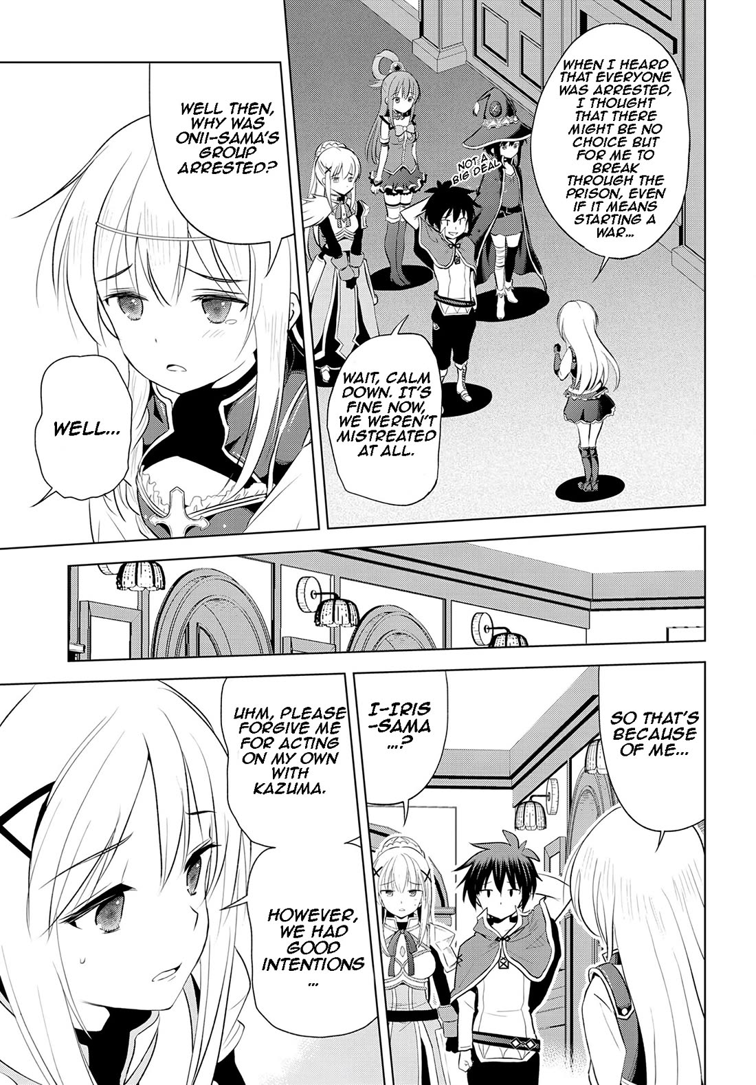 Kono Subarashii Sekai ni Shukufuku o! chapter 112 page 18