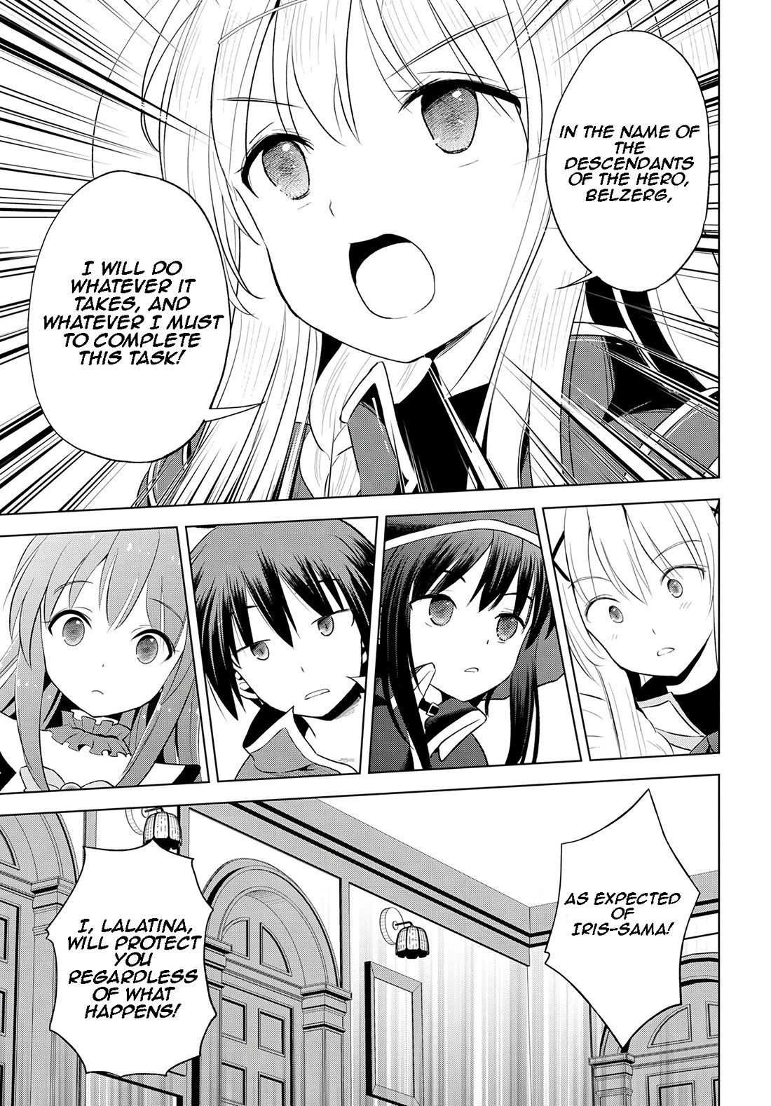 Kono Subarashii Sekai ni Shukufuku o! chapter 112 page 22