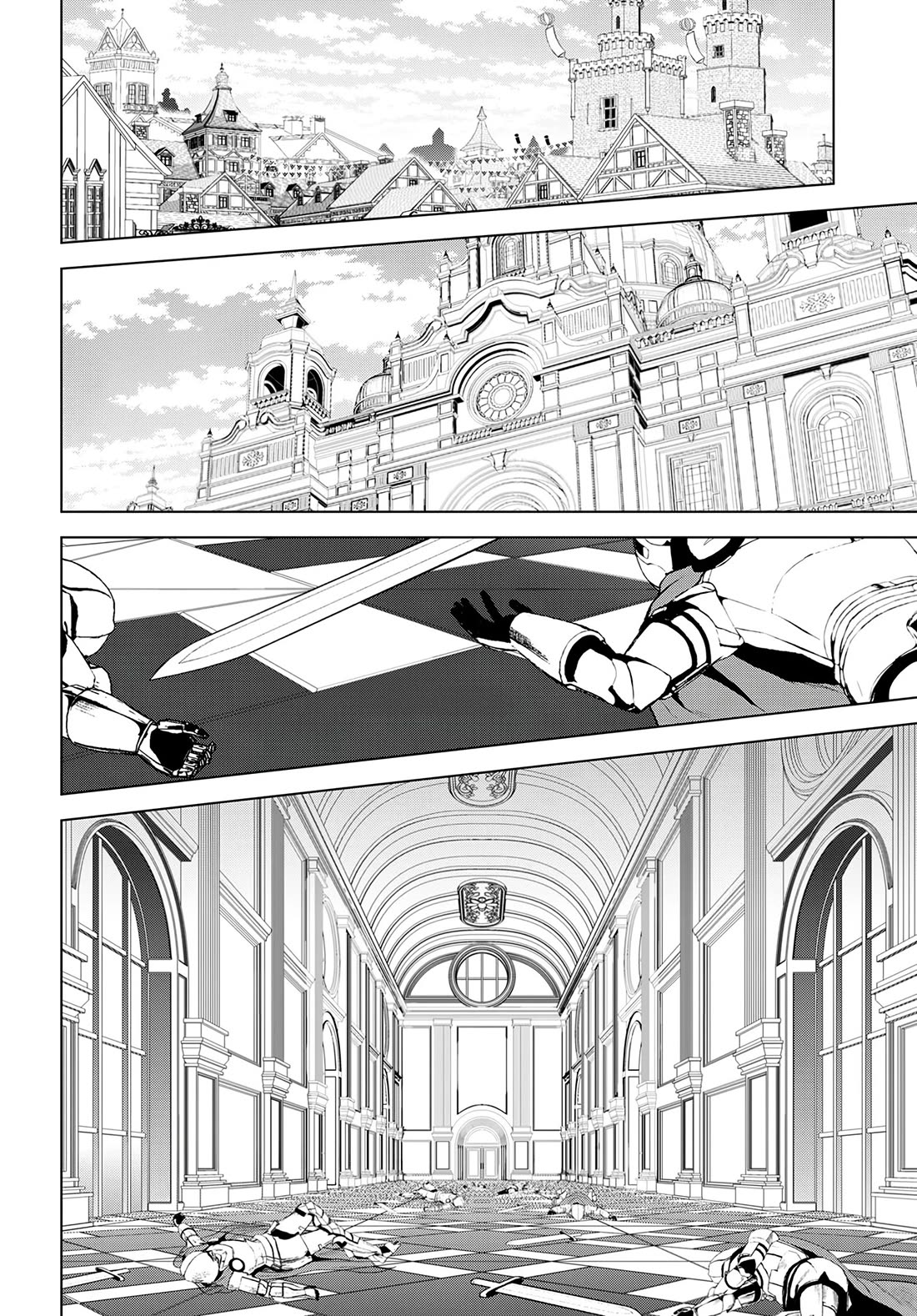 Kono Subarashii Sekai ni Shukufuku o! chapter 112 page 23