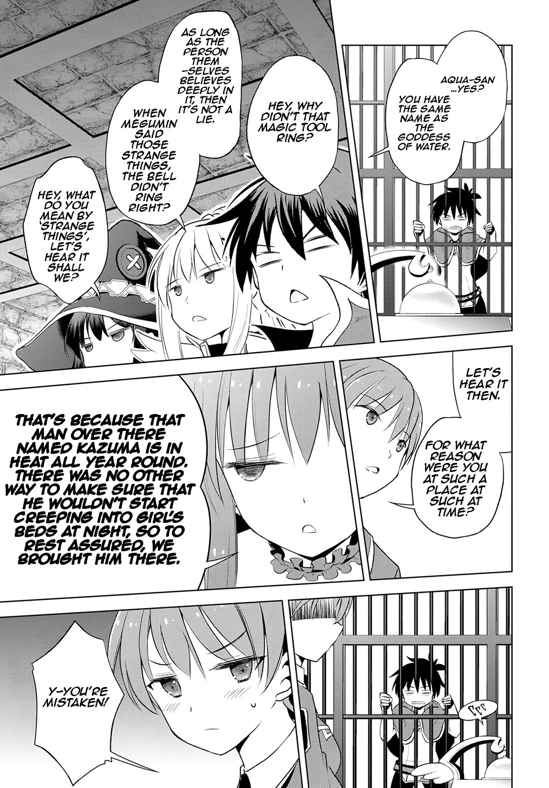 Kono Subarashii Sekai ni Shukufuku o! chapter 112 page 8