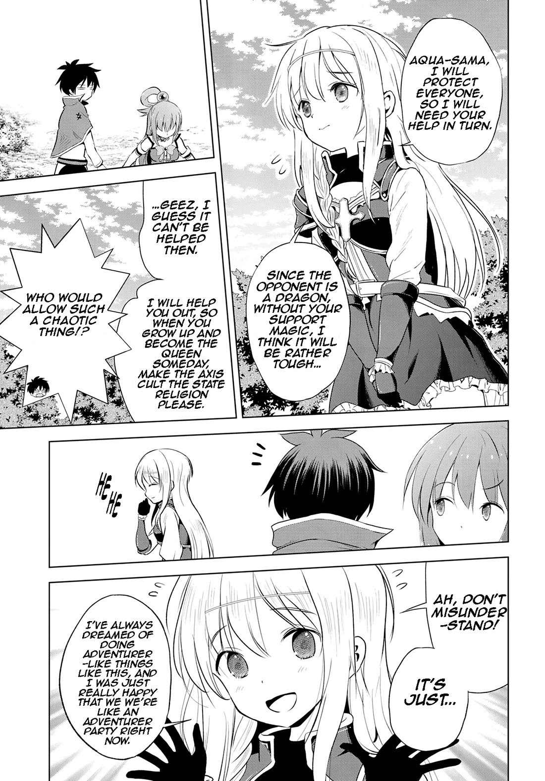 Kono Subarashii Sekai ni Shukufuku o! chapter 113 page 8