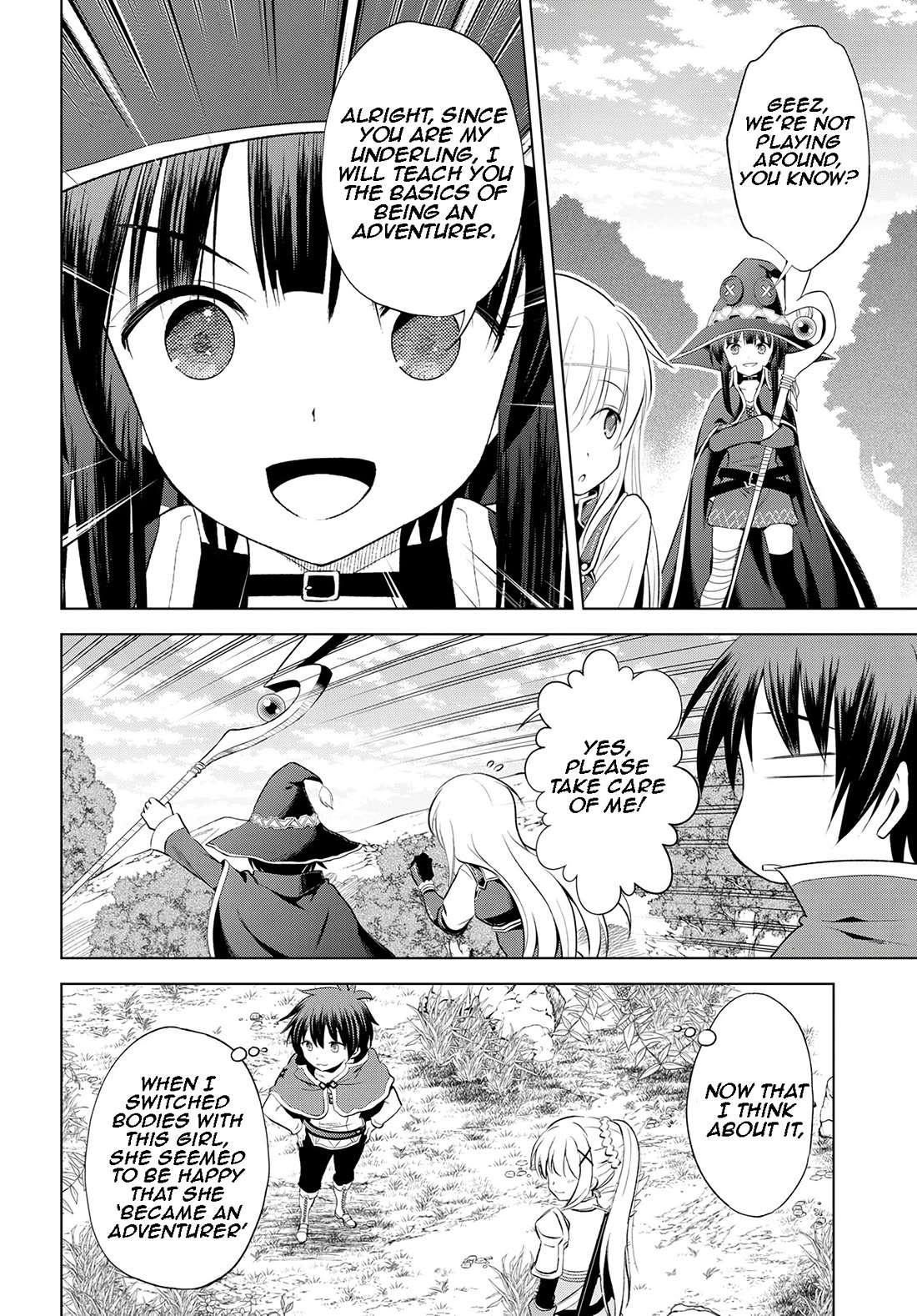 Kono Subarashii Sekai ni Shukufuku o! chapter 113 page 9