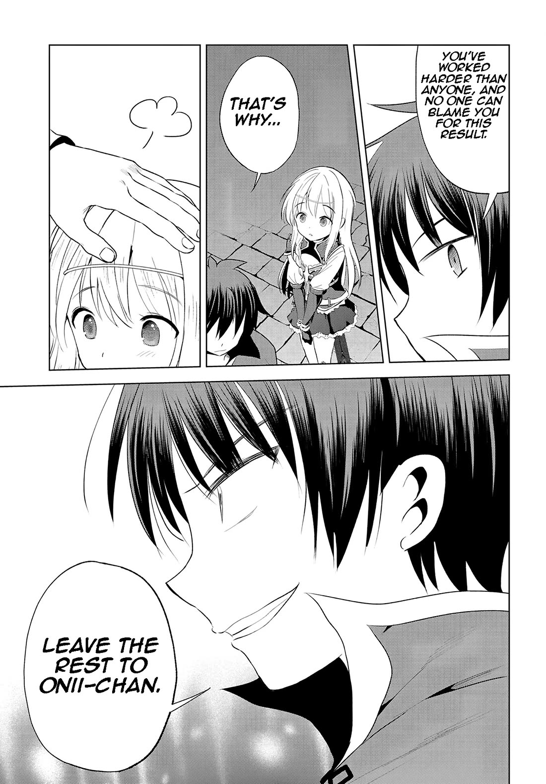 Kono Subarashii Sekai ni Shukufuku o! chapter 114 page 12