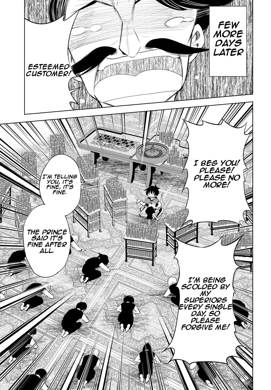 Kono Subarashii Sekai ni Shukufuku o! chapter 114 page 26