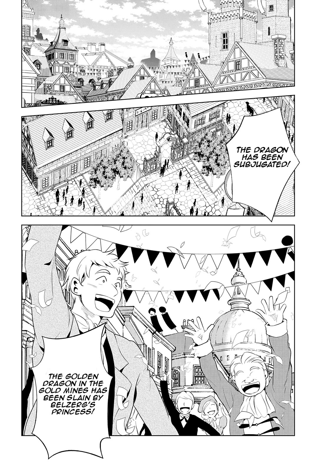 Kono Subarashii Sekai ni Shukufuku o! chapter 114 page 3