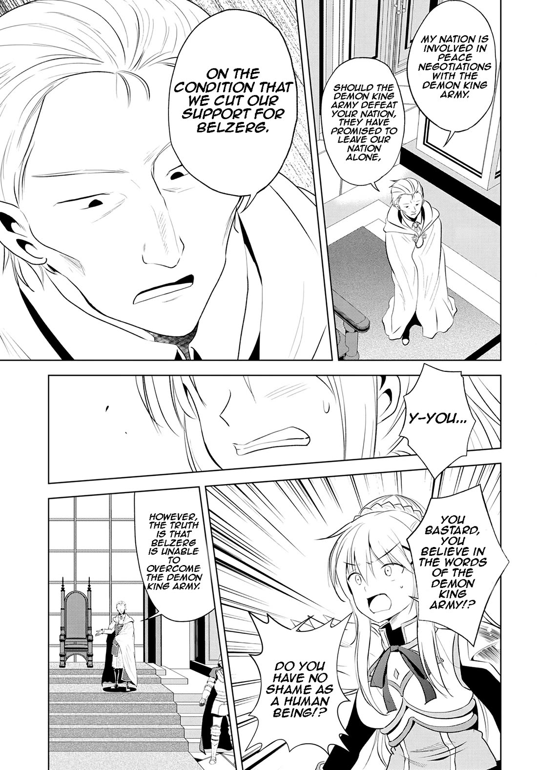 Kono Subarashii Sekai ni Shukufuku o! chapter 114 page 30