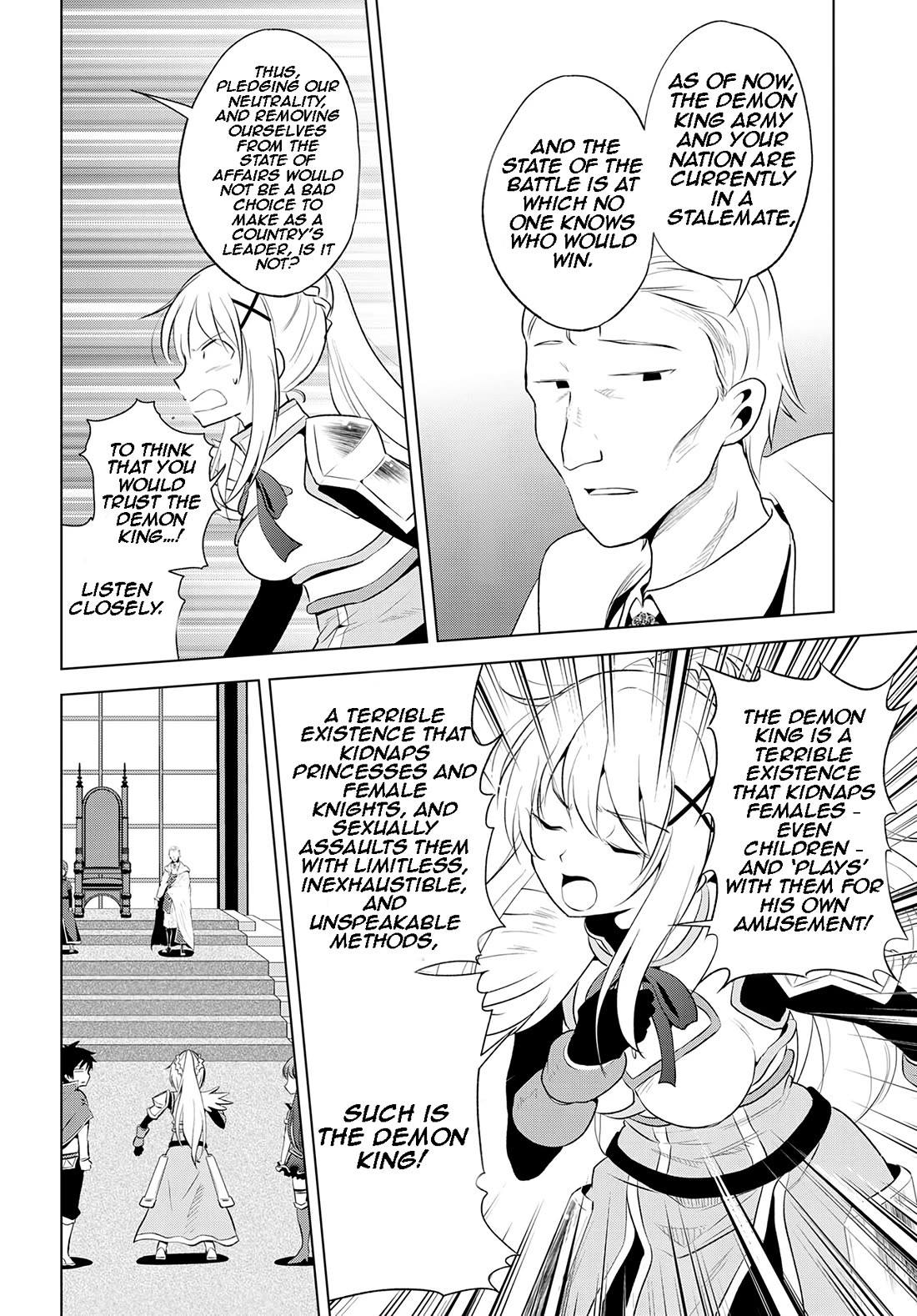 Kono Subarashii Sekai ni Shukufuku o! chapter 114 page 31