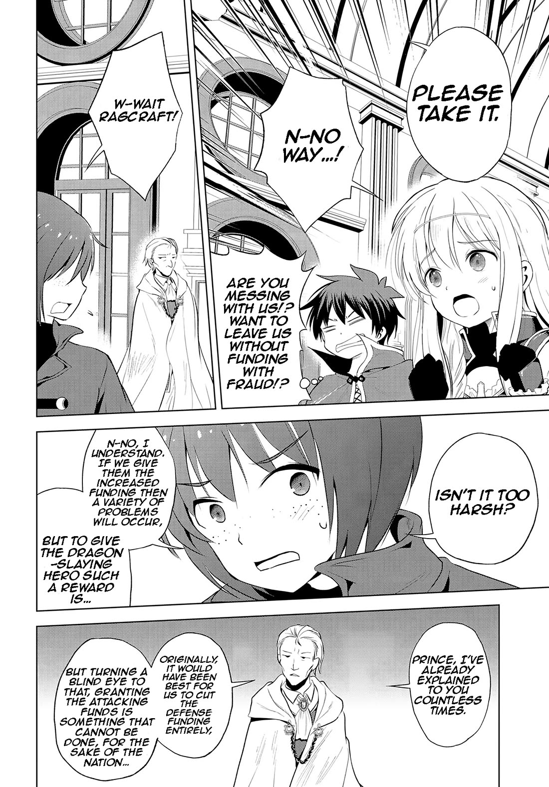 Kono Subarashii Sekai ni Shukufuku o! chapter 114 page 7