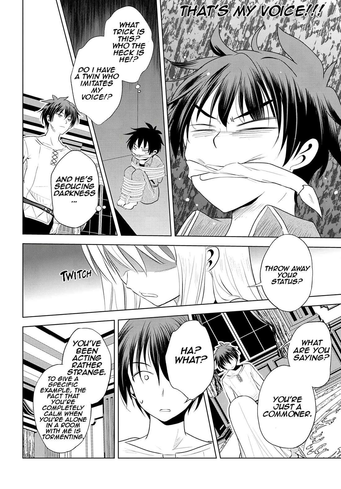 Kono Subarashii Sekai ni Shukufuku o! chapter 115 page 13