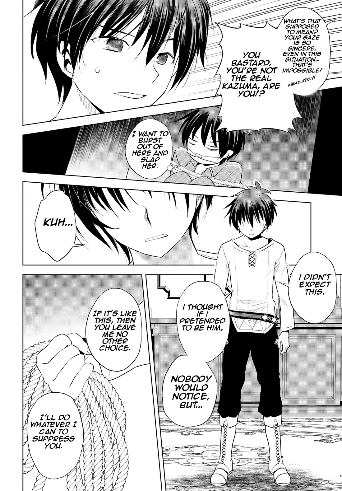 Kono Subarashii Sekai ni Shukufuku o! chapter 115 page 15