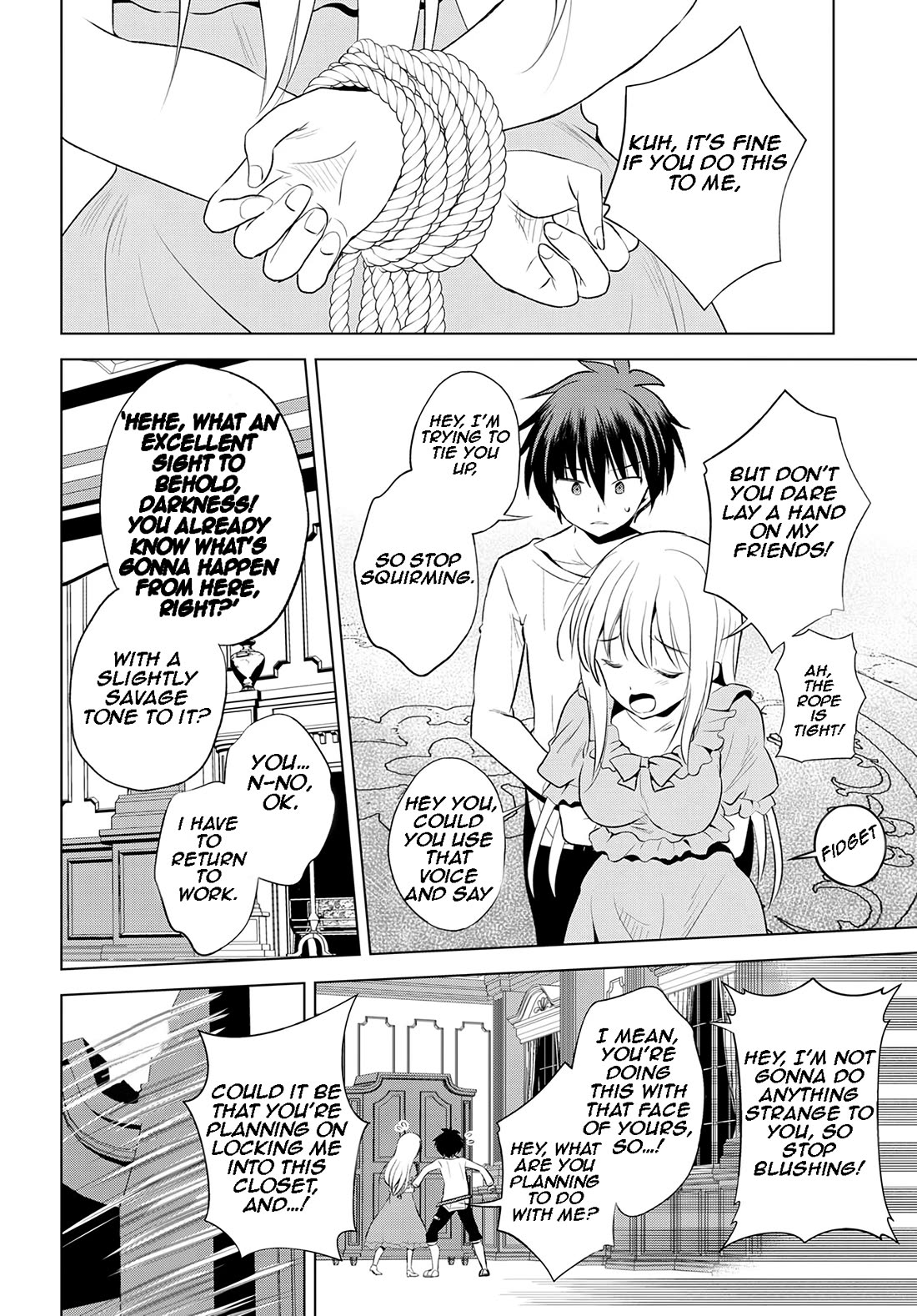 Kono Subarashii Sekai ni Shukufuku o! chapter 115 page 17