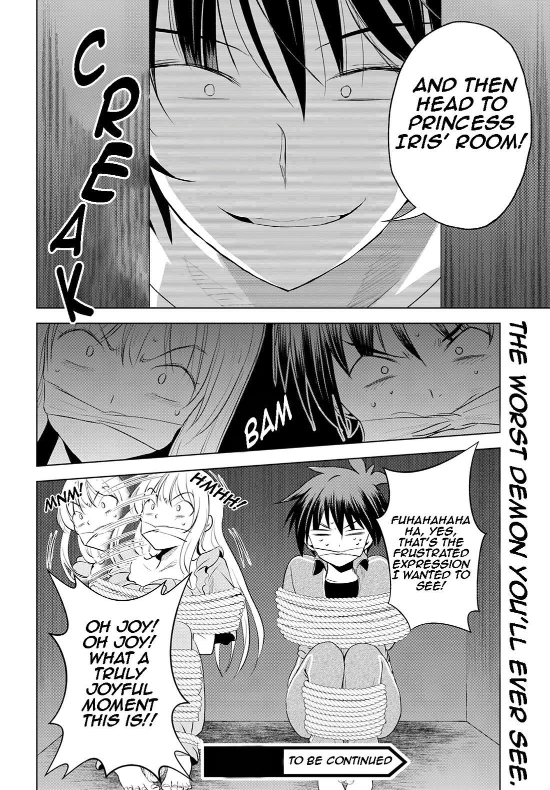 Kono Subarashii Sekai ni Shukufuku o! chapter 115 page 25