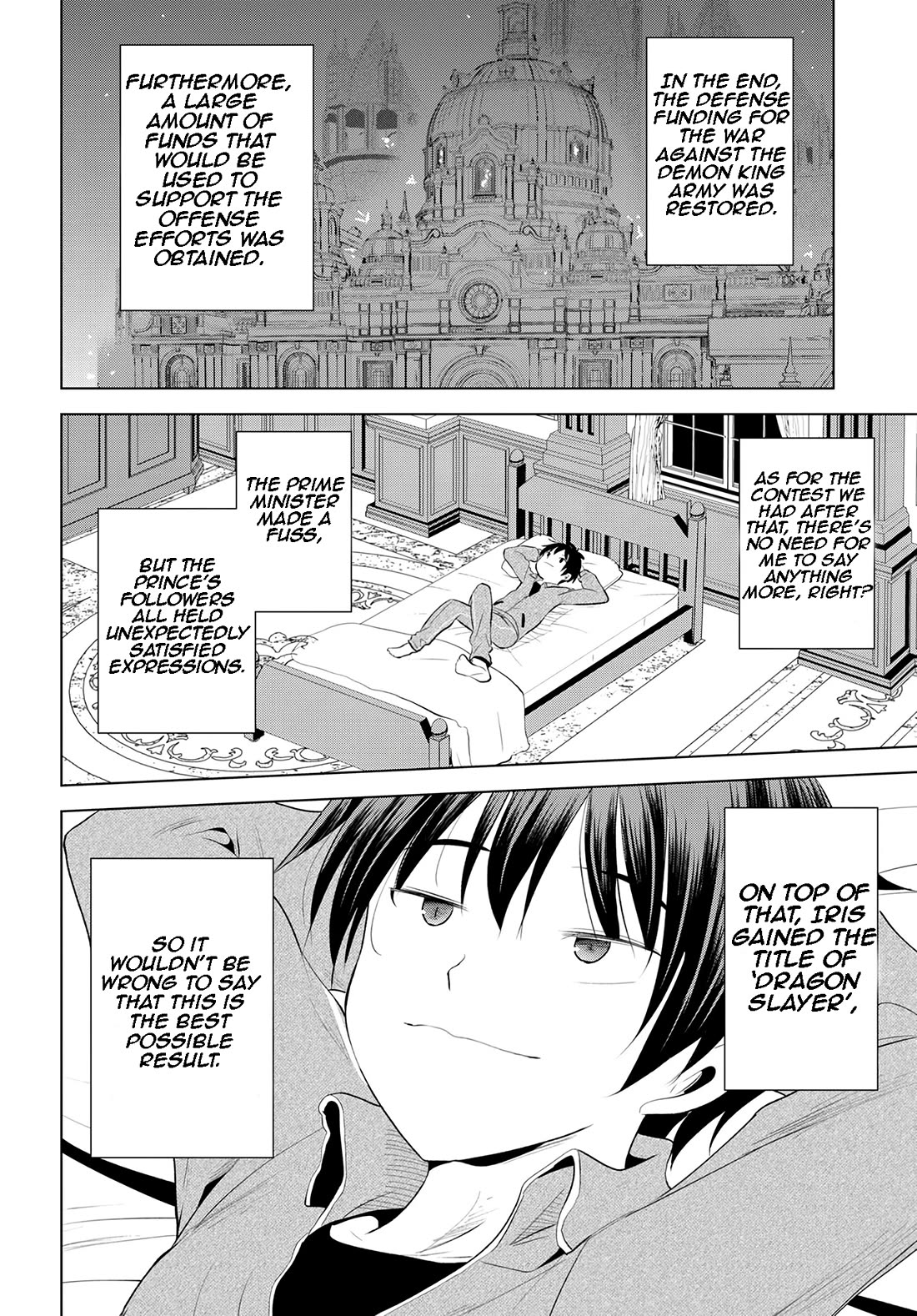 Kono Subarashii Sekai ni Shukufuku o! chapter 115 page 3