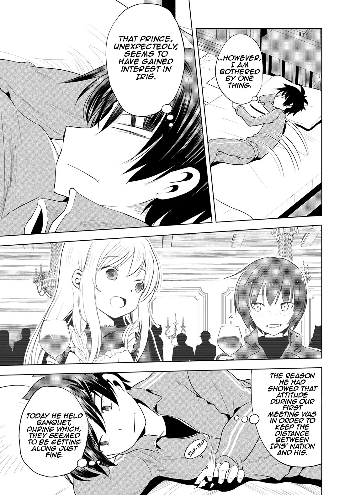 Kono Subarashii Sekai ni Shukufuku o! chapter 115 page 4