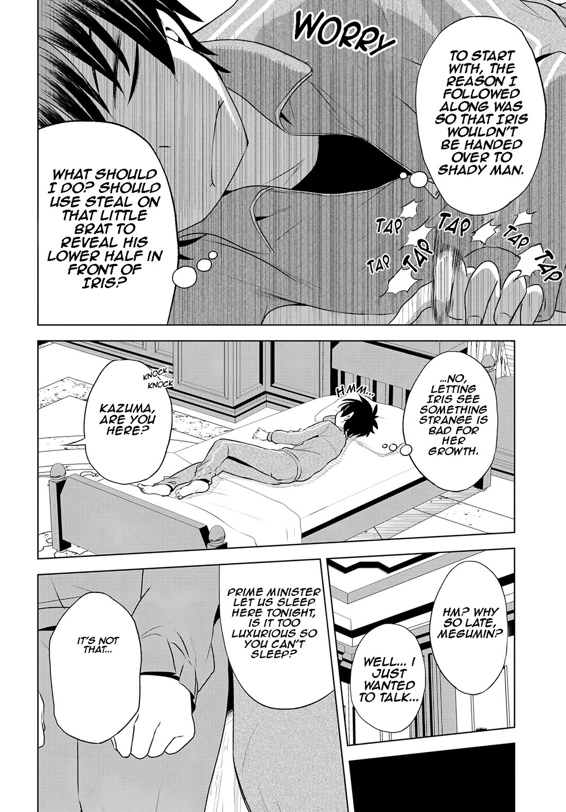 Kono Subarashii Sekai ni Shukufuku o! chapter 115 page 5