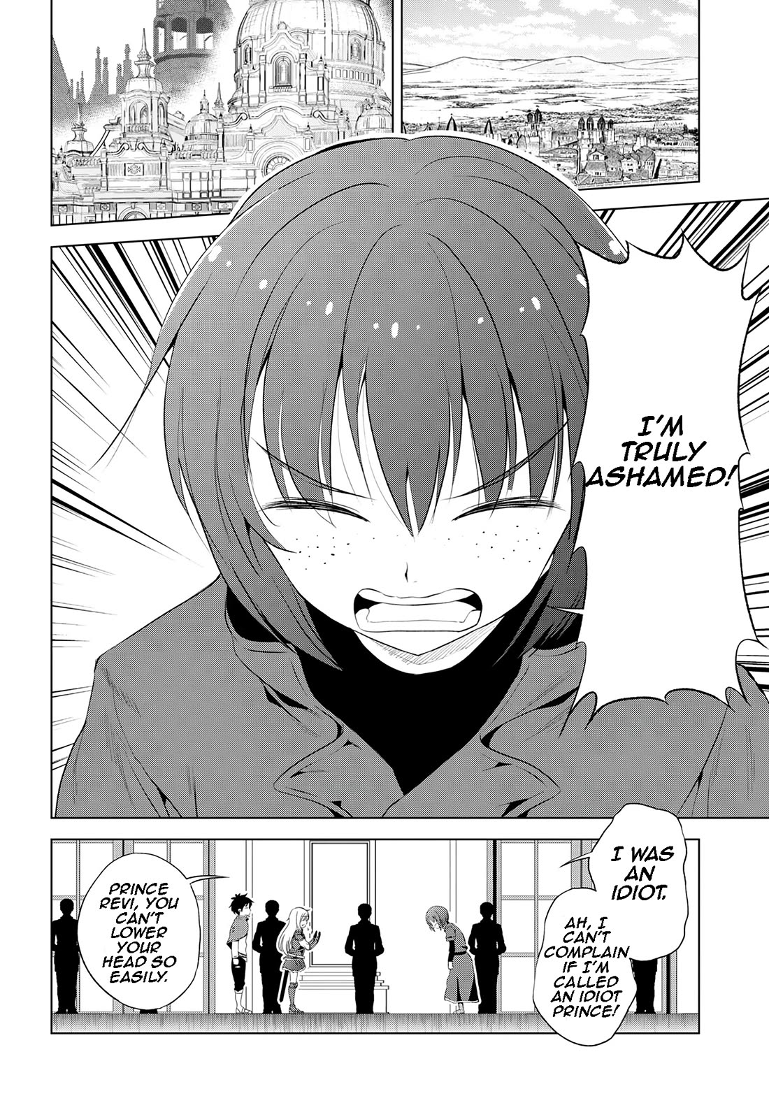 Kono Subarashii Sekai ni Shukufuku o! chapter 116 page 11