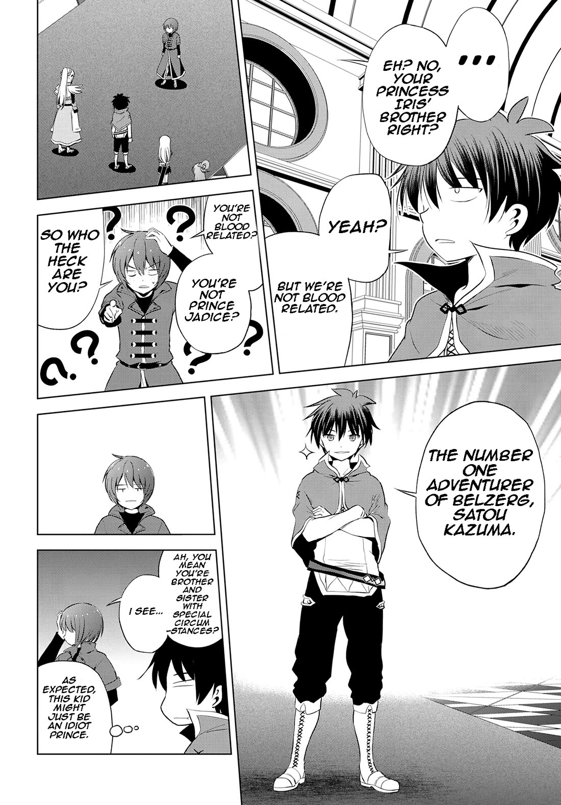 Kono Subarashii Sekai ni Shukufuku o! chapter 116 page 15