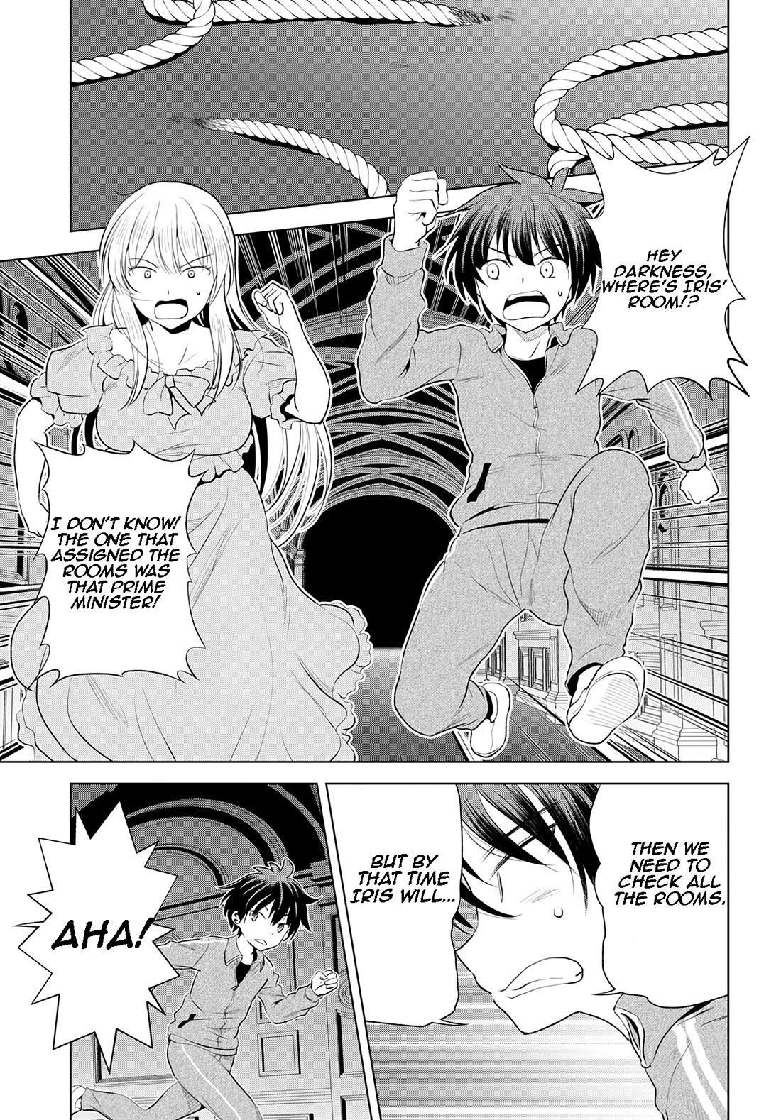 Kono Subarashii Sekai ni Shukufuku o! chapter 116 page 4