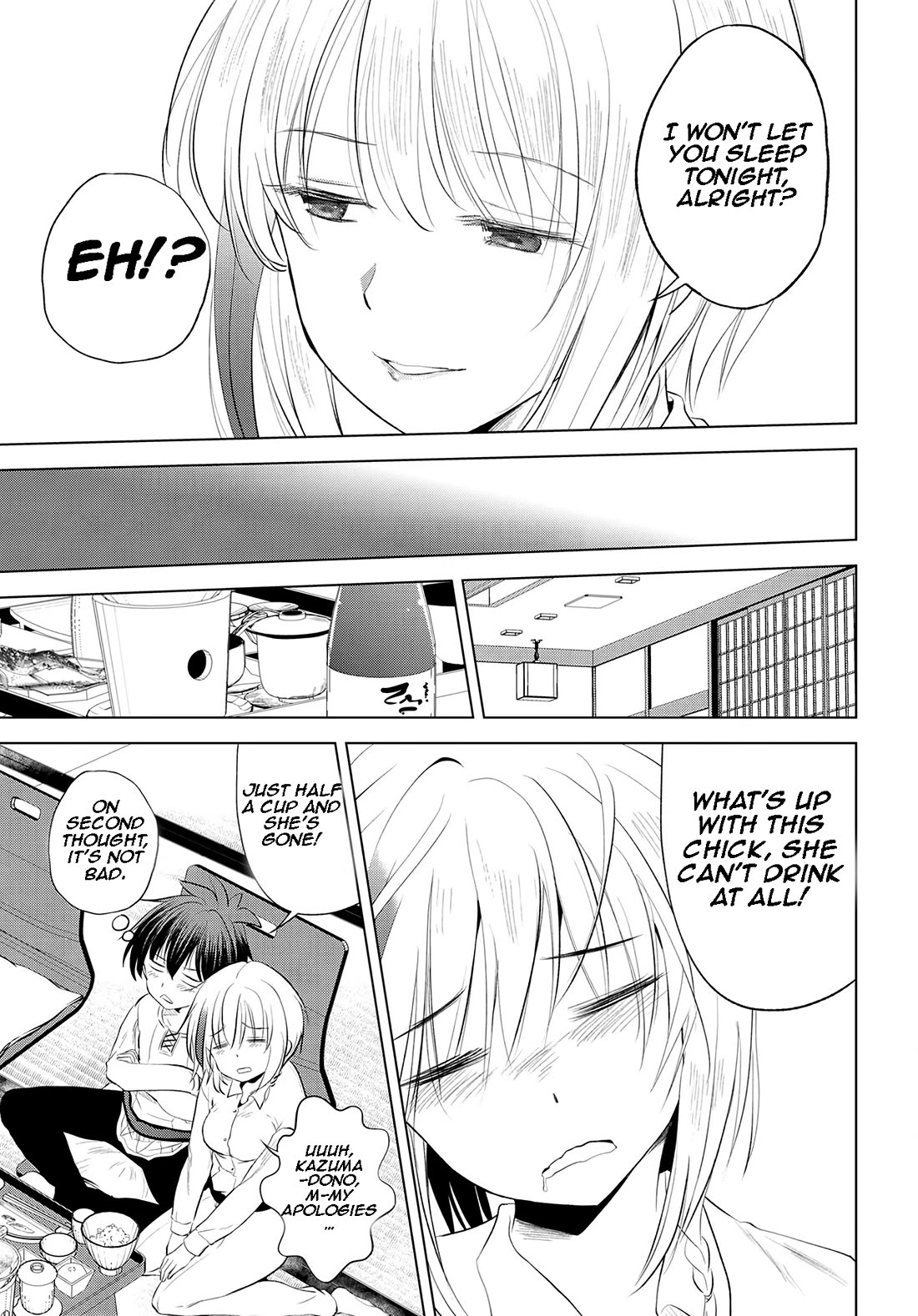 Kono Subarashii Sekai ni Shukufuku o! chapter 117 page 6