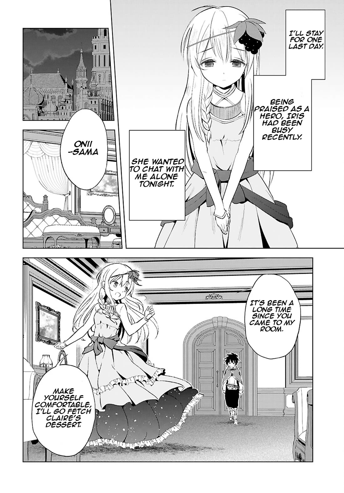 Kono Subarashii Sekai ni Shukufuku o! chapter 118 page 11