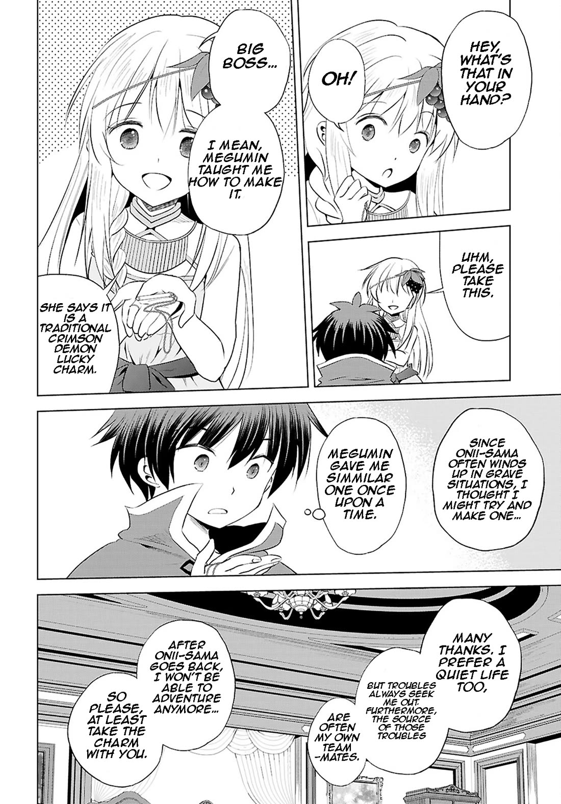 Kono Subarashii Sekai ni Shukufuku o! chapter 118 page 17