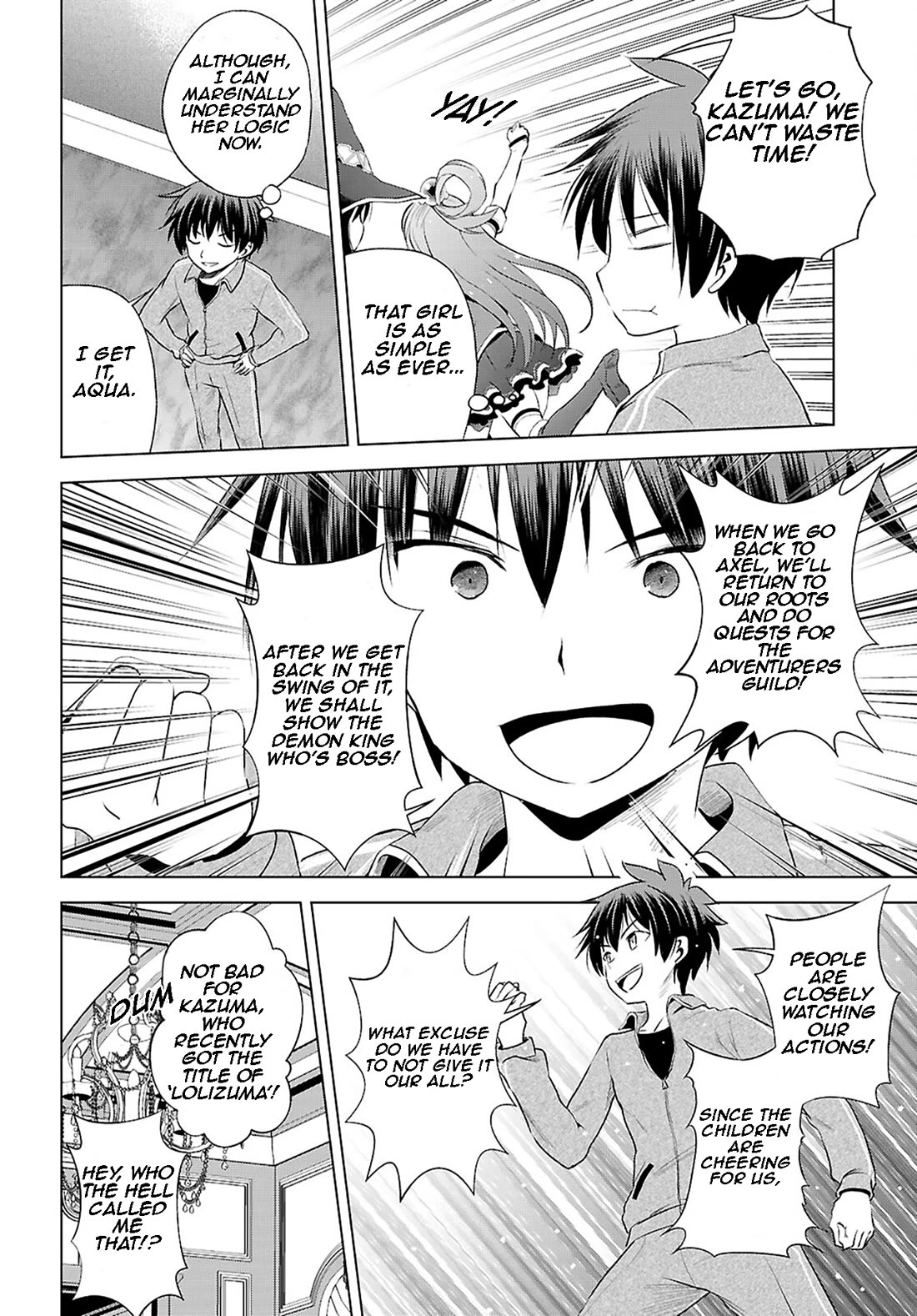 Kono Subarashii Sekai ni Shukufuku o! chapter 118 page 9