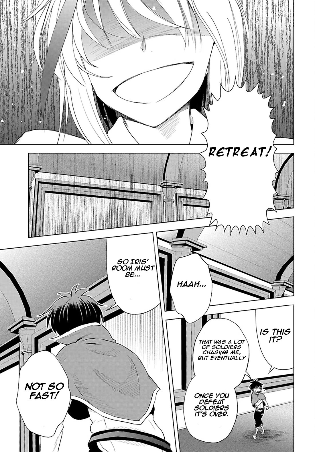 Kono Subarashii Sekai ni Shukufuku o! chapter 119 page 12