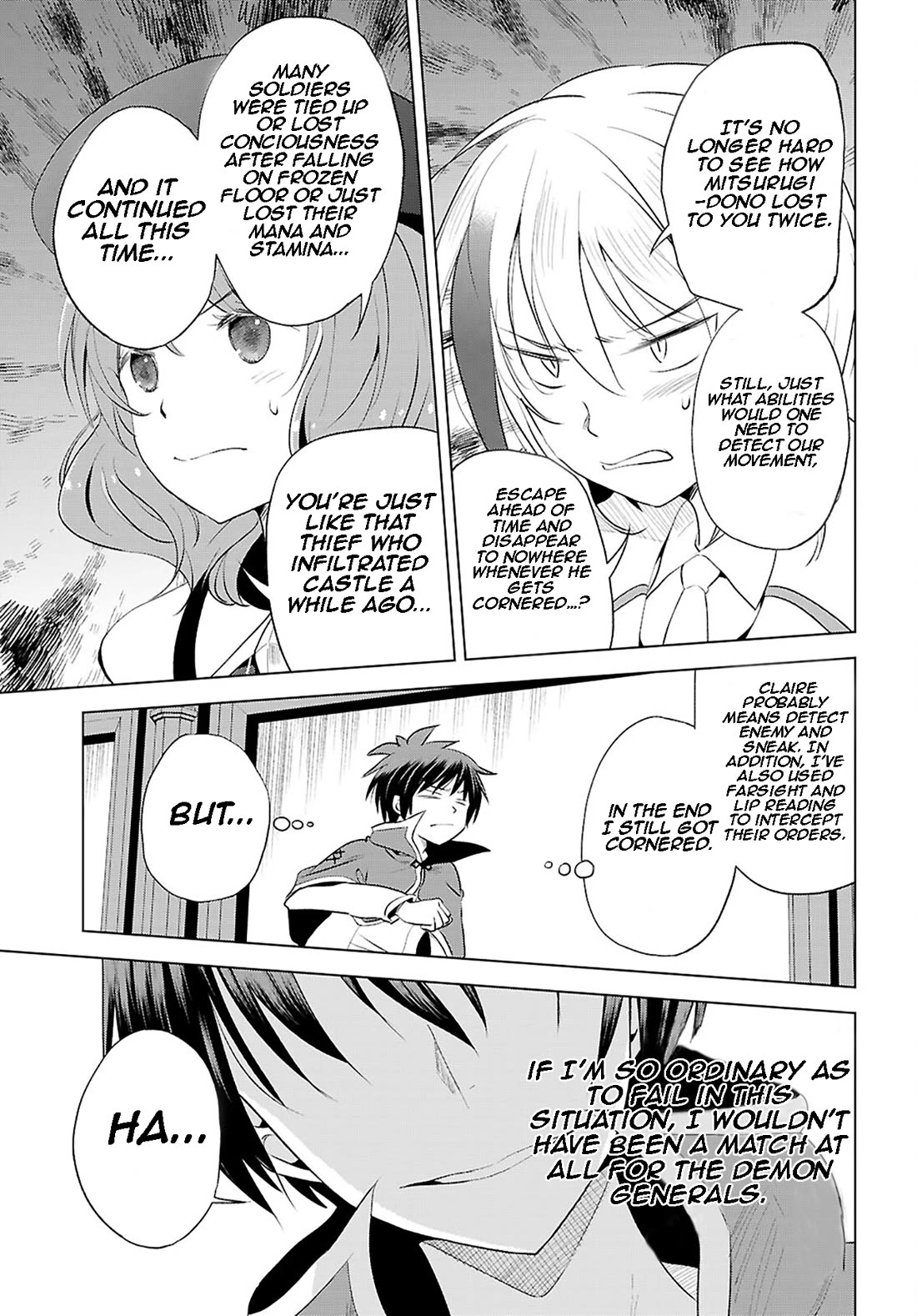 Kono Subarashii Sekai ni Shukufuku o! chapter 119 page 14