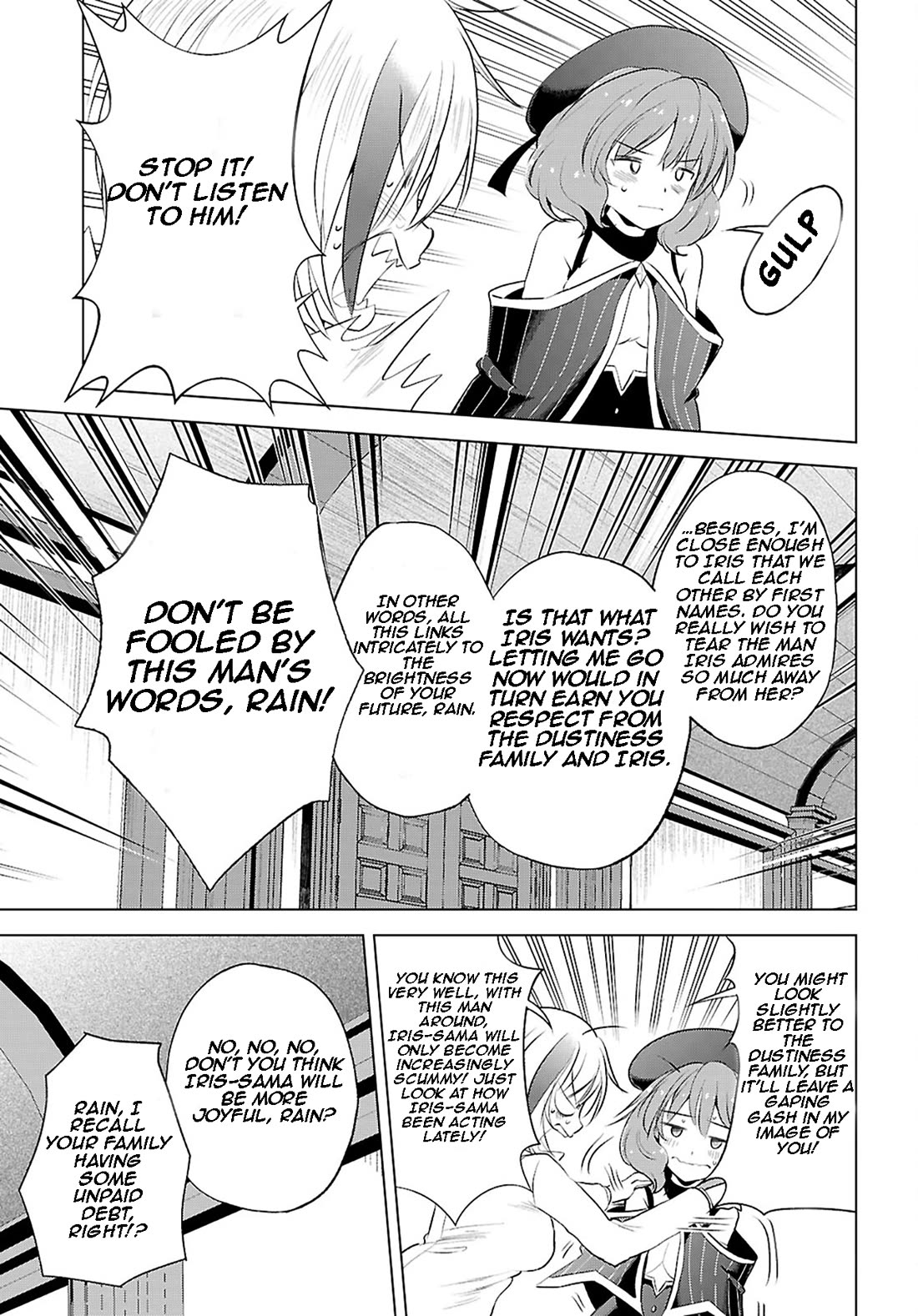 Kono Subarashii Sekai ni Shukufuku o! chapter 119 page 16