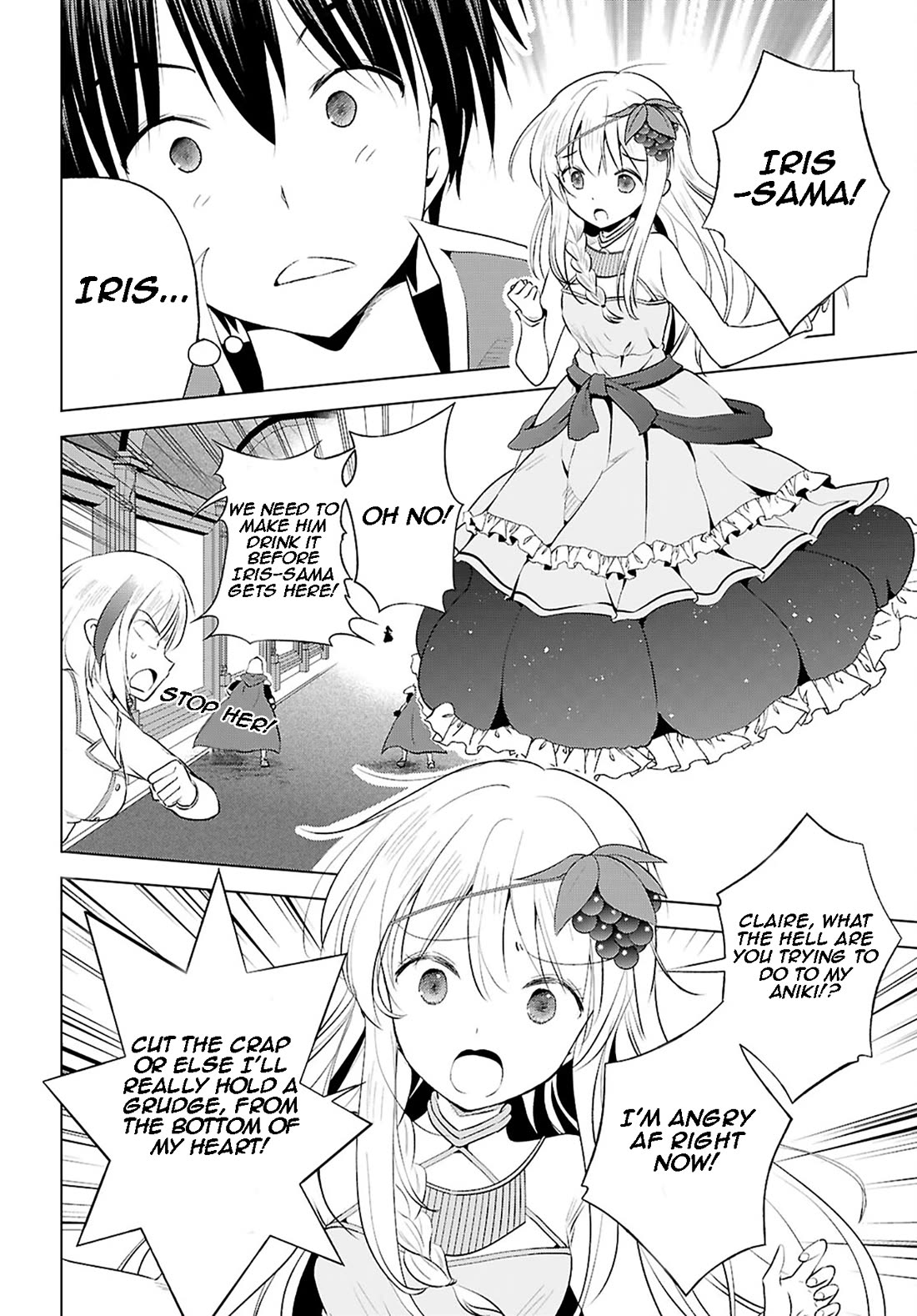 Kono Subarashii Sekai ni Shukufuku o! chapter 119 page 21