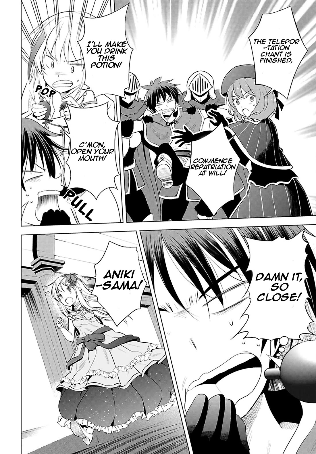 Kono Subarashii Sekai ni Shukufuku o! chapter 119 page 23