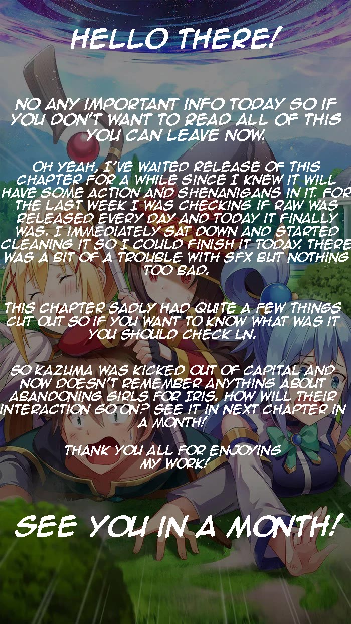 Kono Subarashii Sekai ni Shukufuku o! chapter 119 page 28