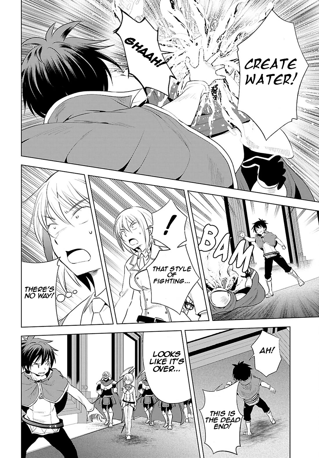 Kono Subarashii Sekai ni Shukufuku o! chapter 119 page 7