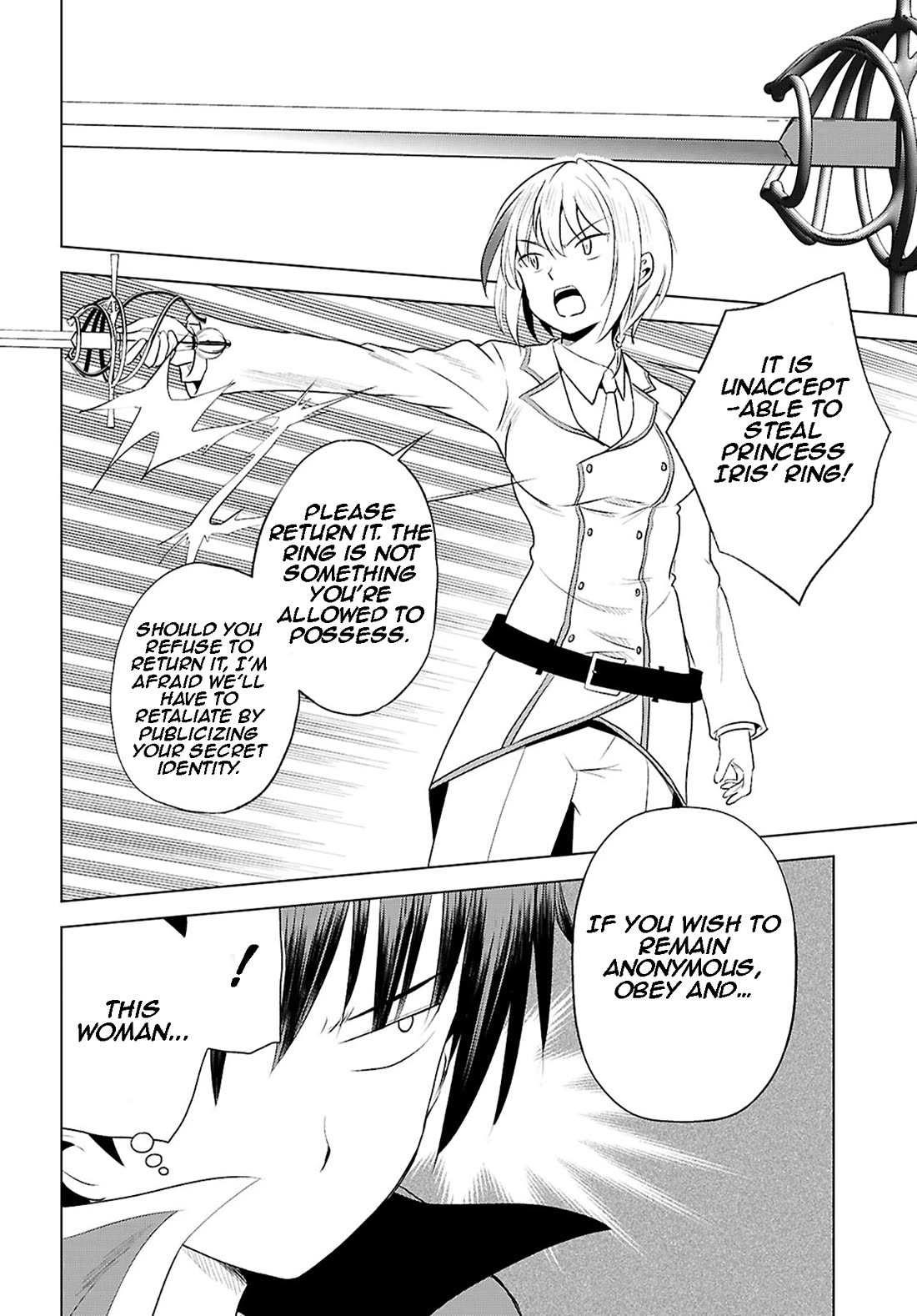 Kono Subarashii Sekai ni Shukufuku o! chapter 119 page 9