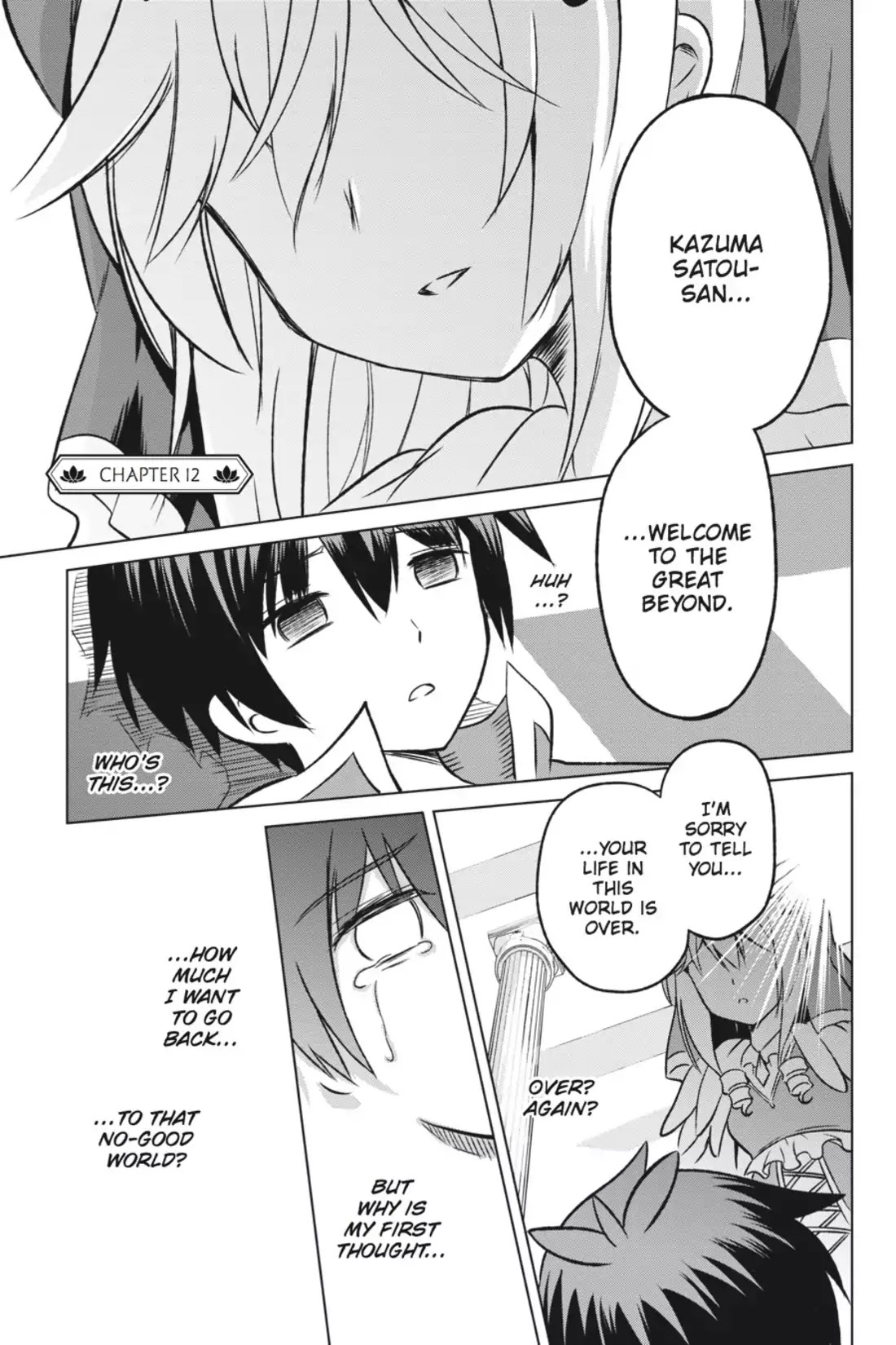 Kono Subarashii Sekai ni Shukufuku o! chapter 12 page 1