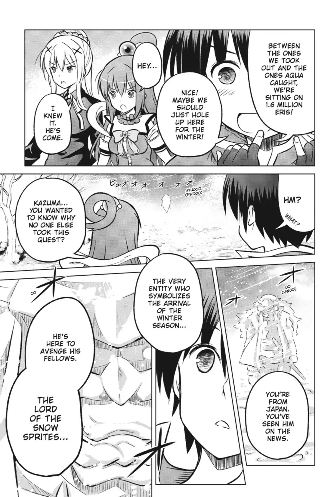 Kono Subarashii Sekai ni Shukufuku o! chapter 12 page 11