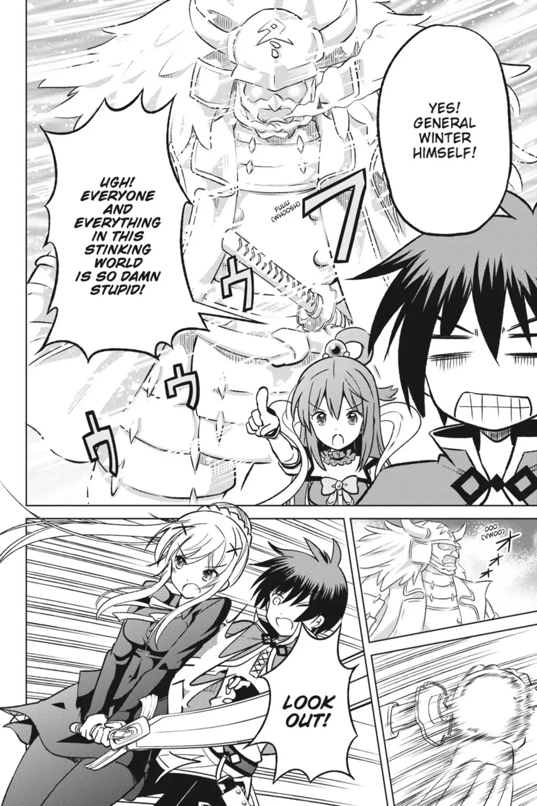 Kono Subarashii Sekai ni Shukufuku o! chapter 12 page 12