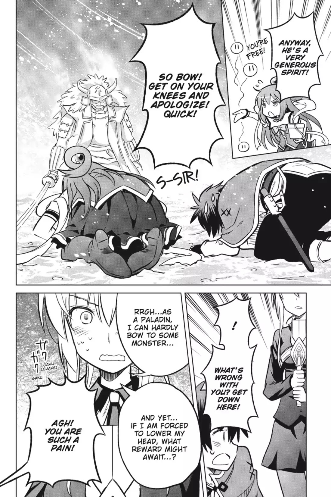 Kono Subarashii Sekai ni Shukufuku o! chapter 12 page 14