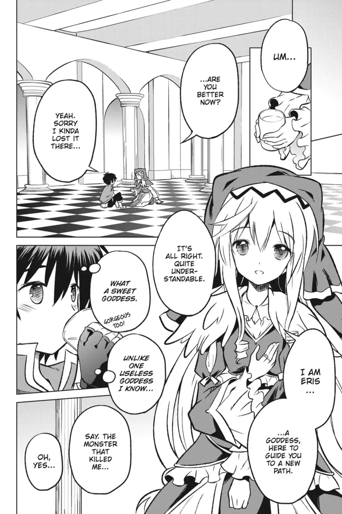 Kono Subarashii Sekai ni Shukufuku o! chapter 12 page 16