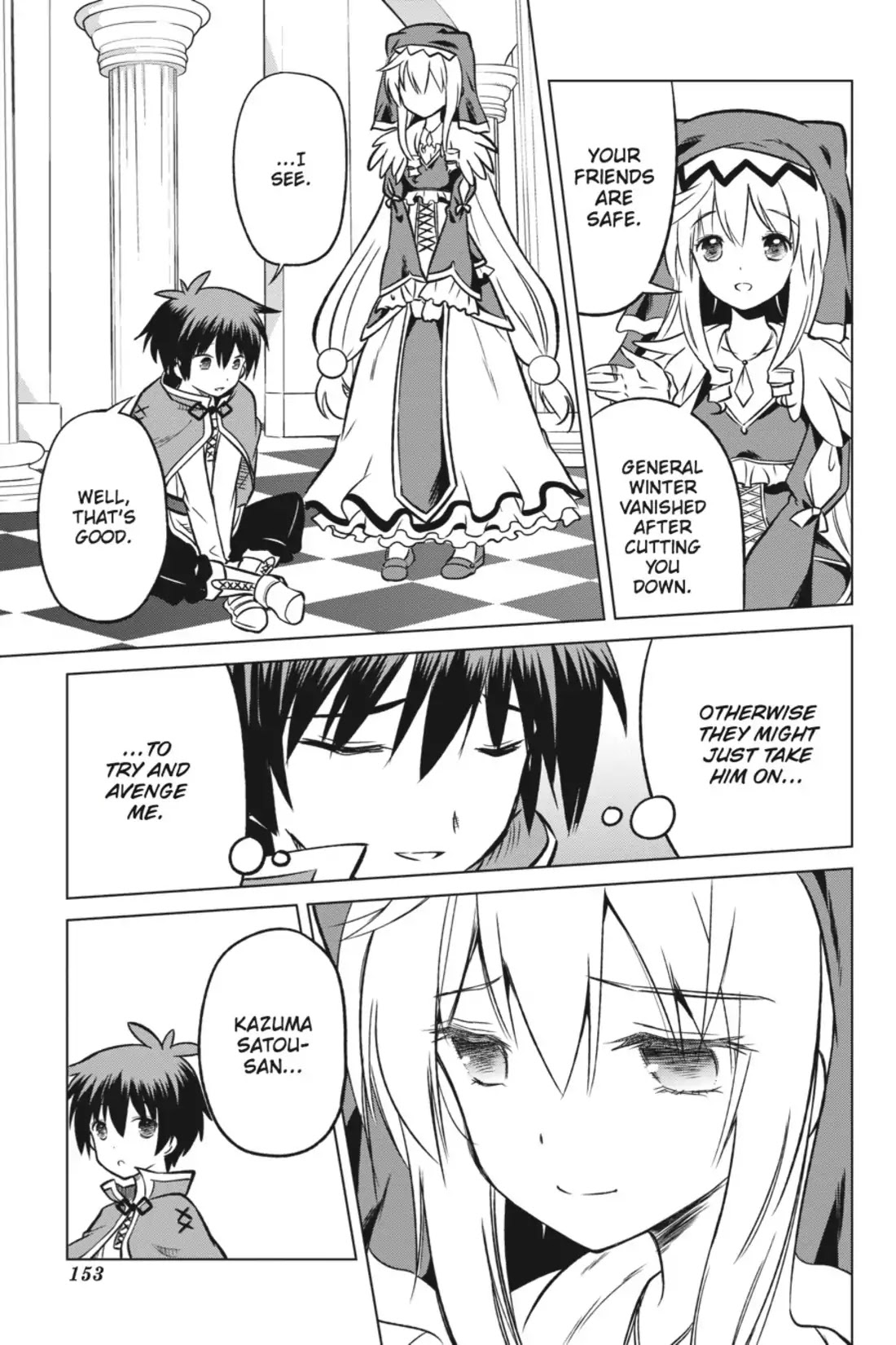 Kono Subarashii Sekai ni Shukufuku o! chapter 12 page 17