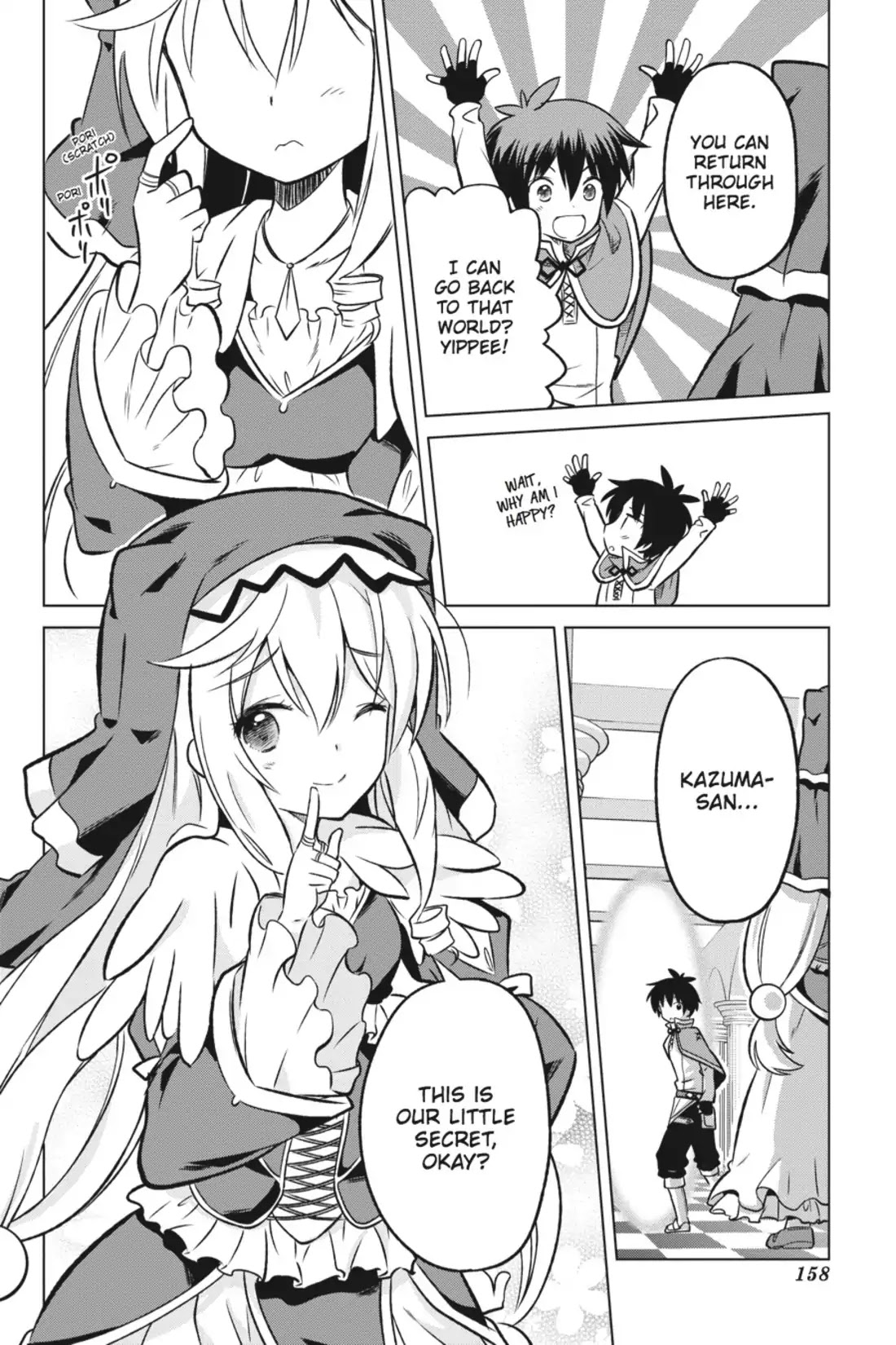 Kono Subarashii Sekai ni Shukufuku o! chapter 12 page 22