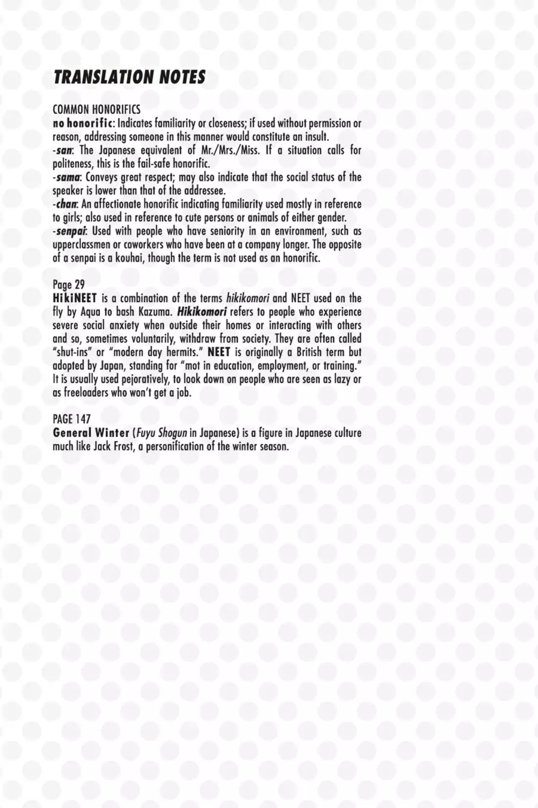 Kono Subarashii Sekai ni Shukufuku o! chapter 12 page 25