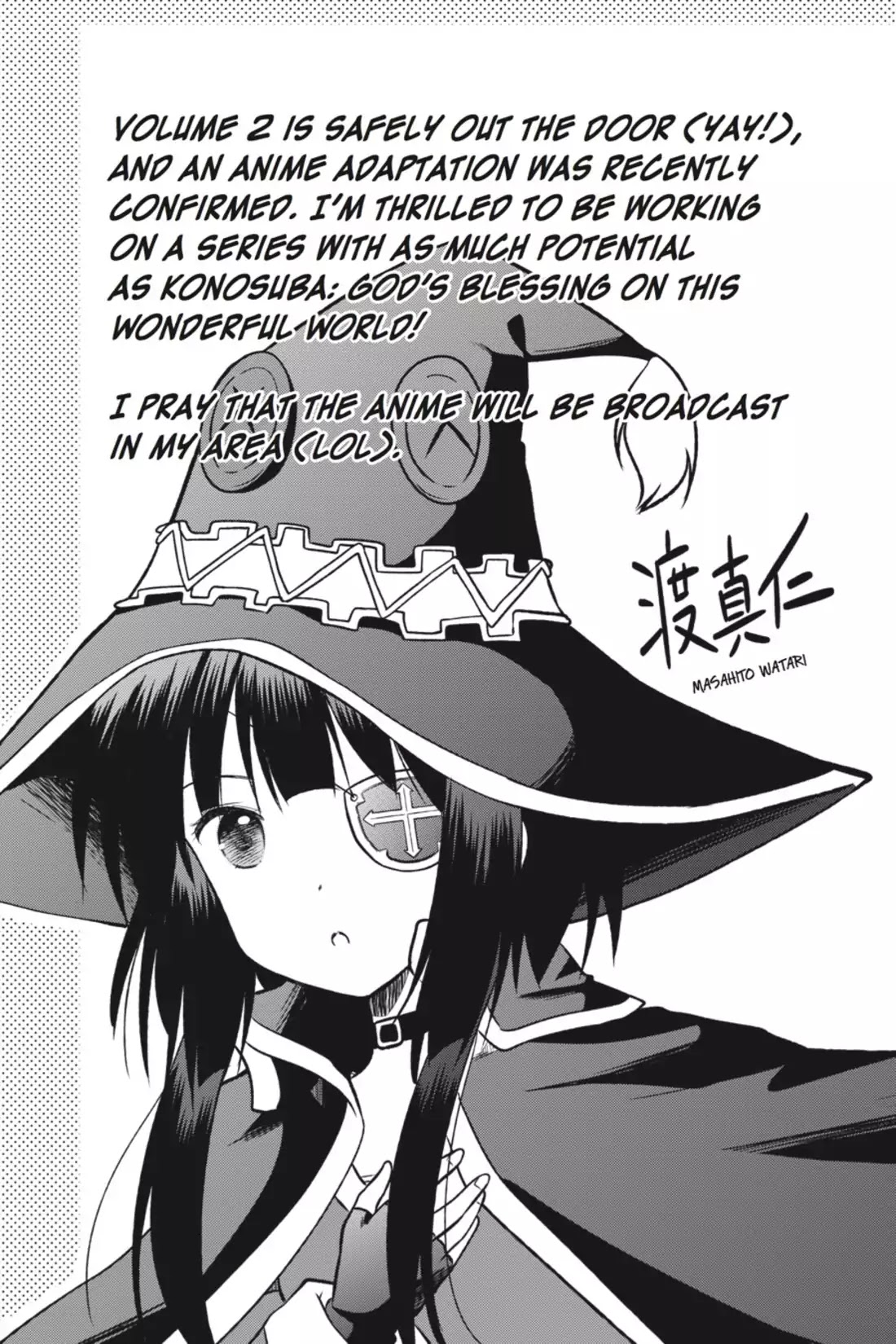 Kono Subarashii Sekai ni Shukufuku o! chapter 12 page 27