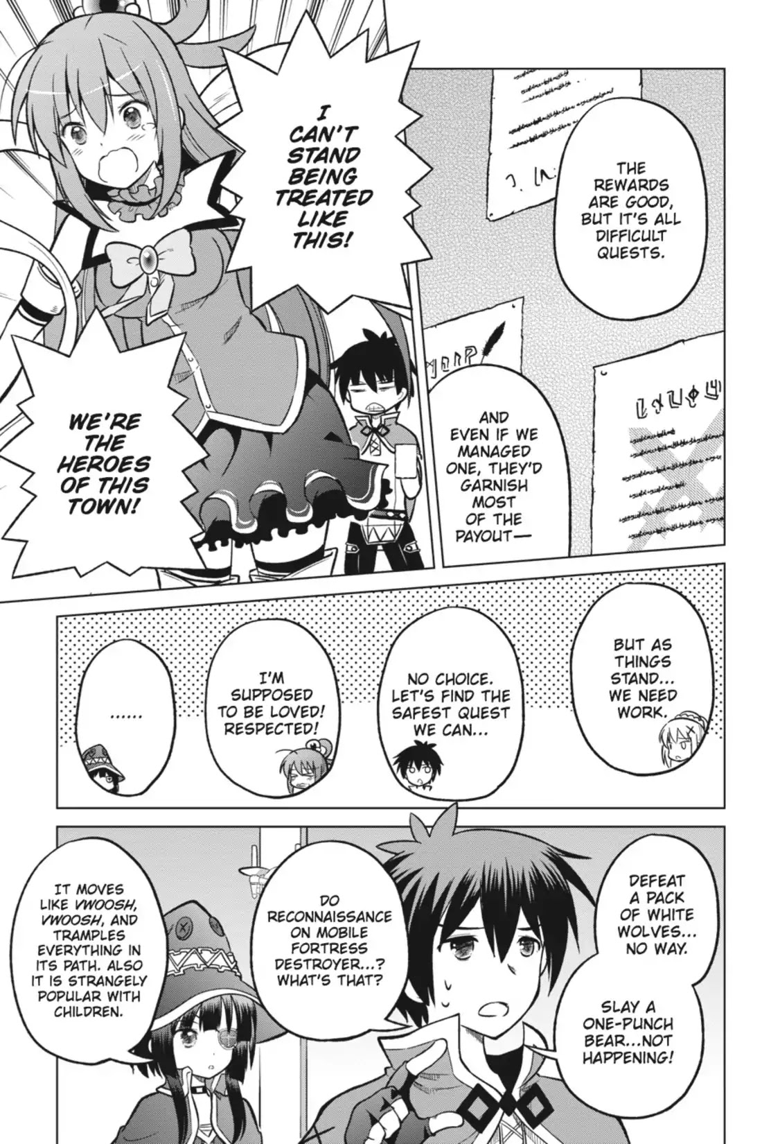 Kono Subarashii Sekai ni Shukufuku o! chapter 12 page 5