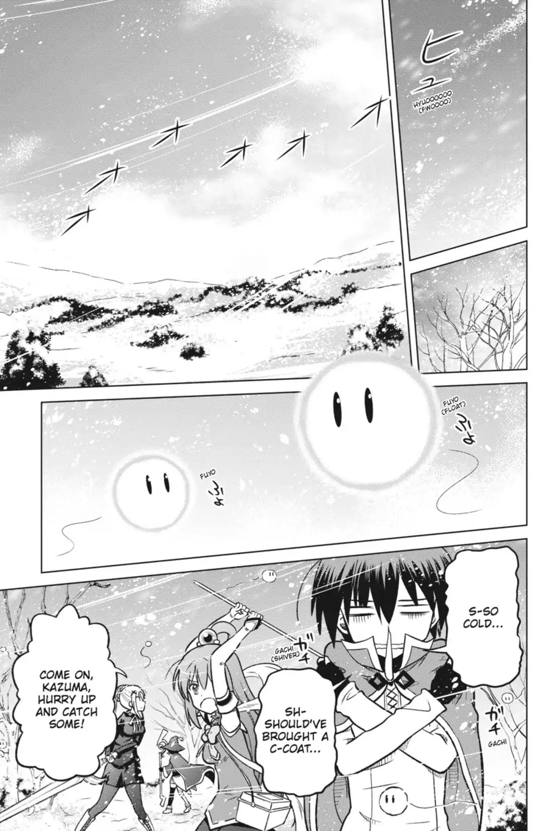 Kono Subarashii Sekai ni Shukufuku o! chapter 12 page 7